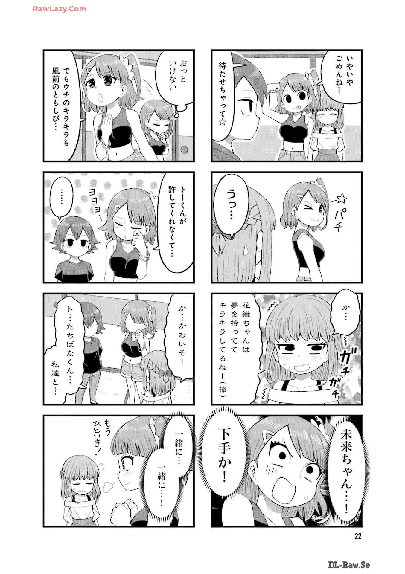 P4