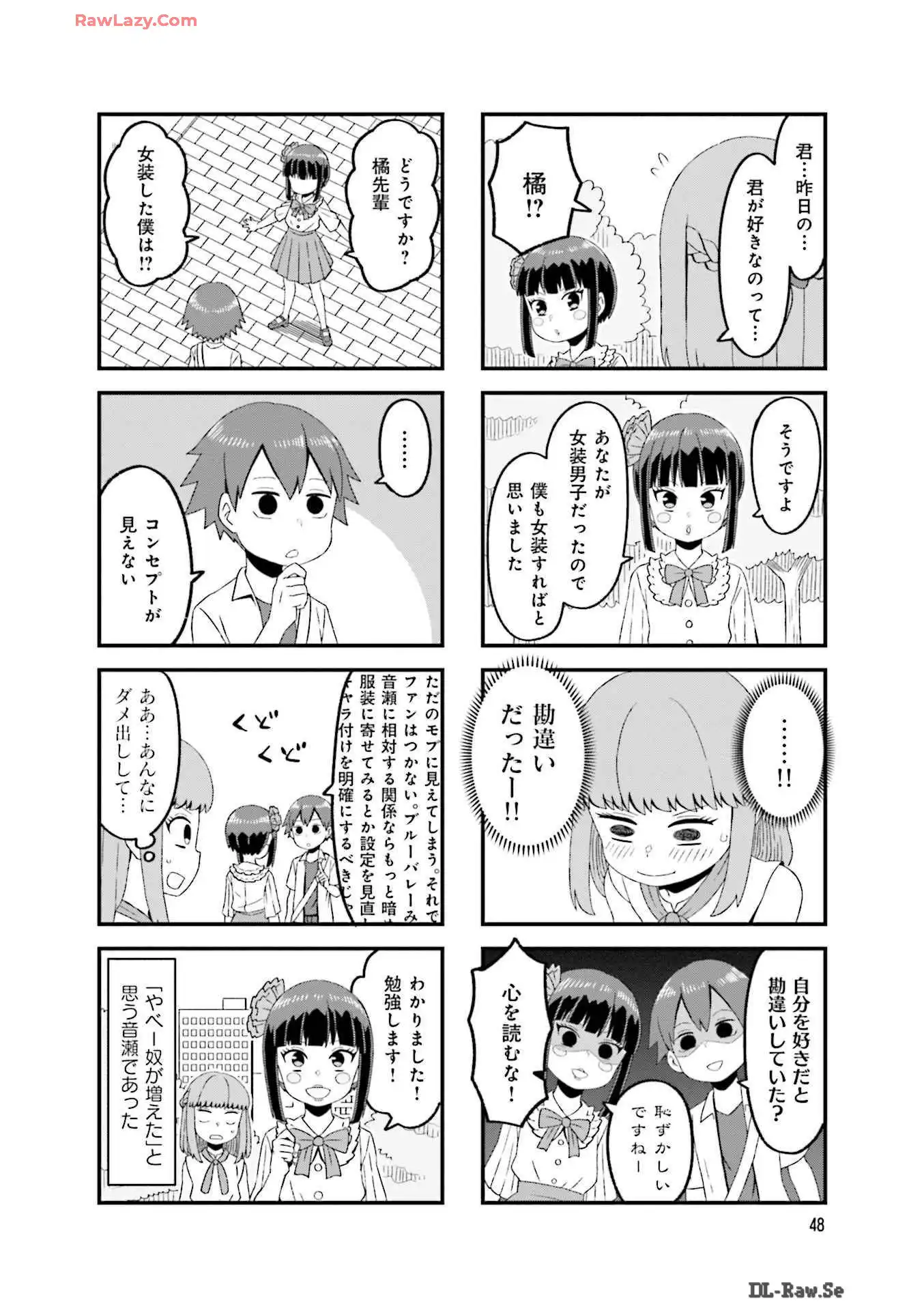 P24