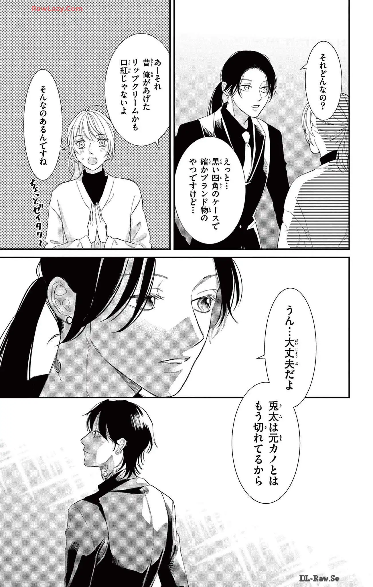 P27