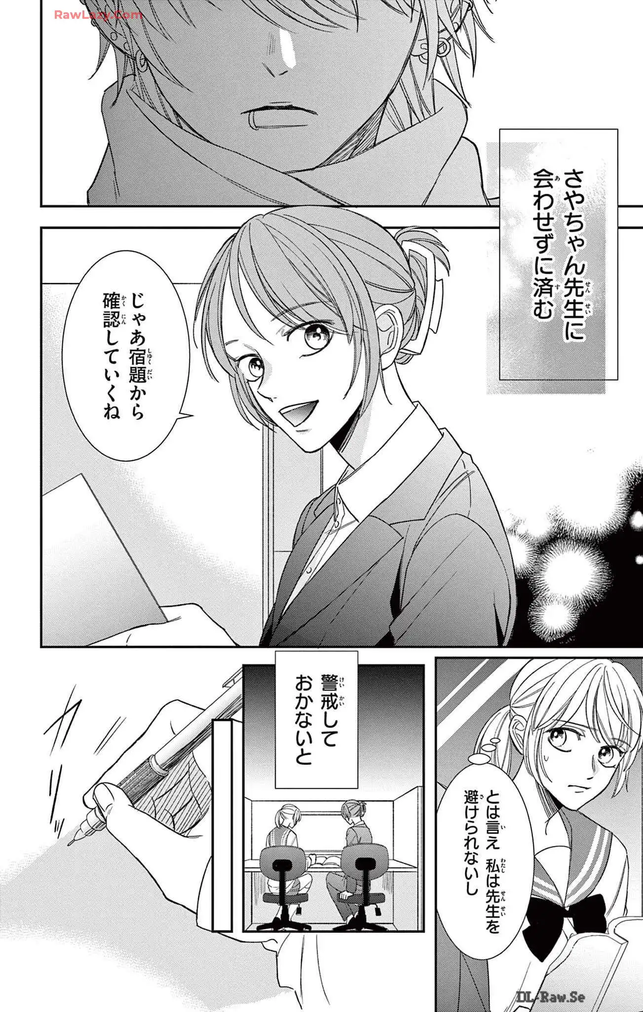 P28