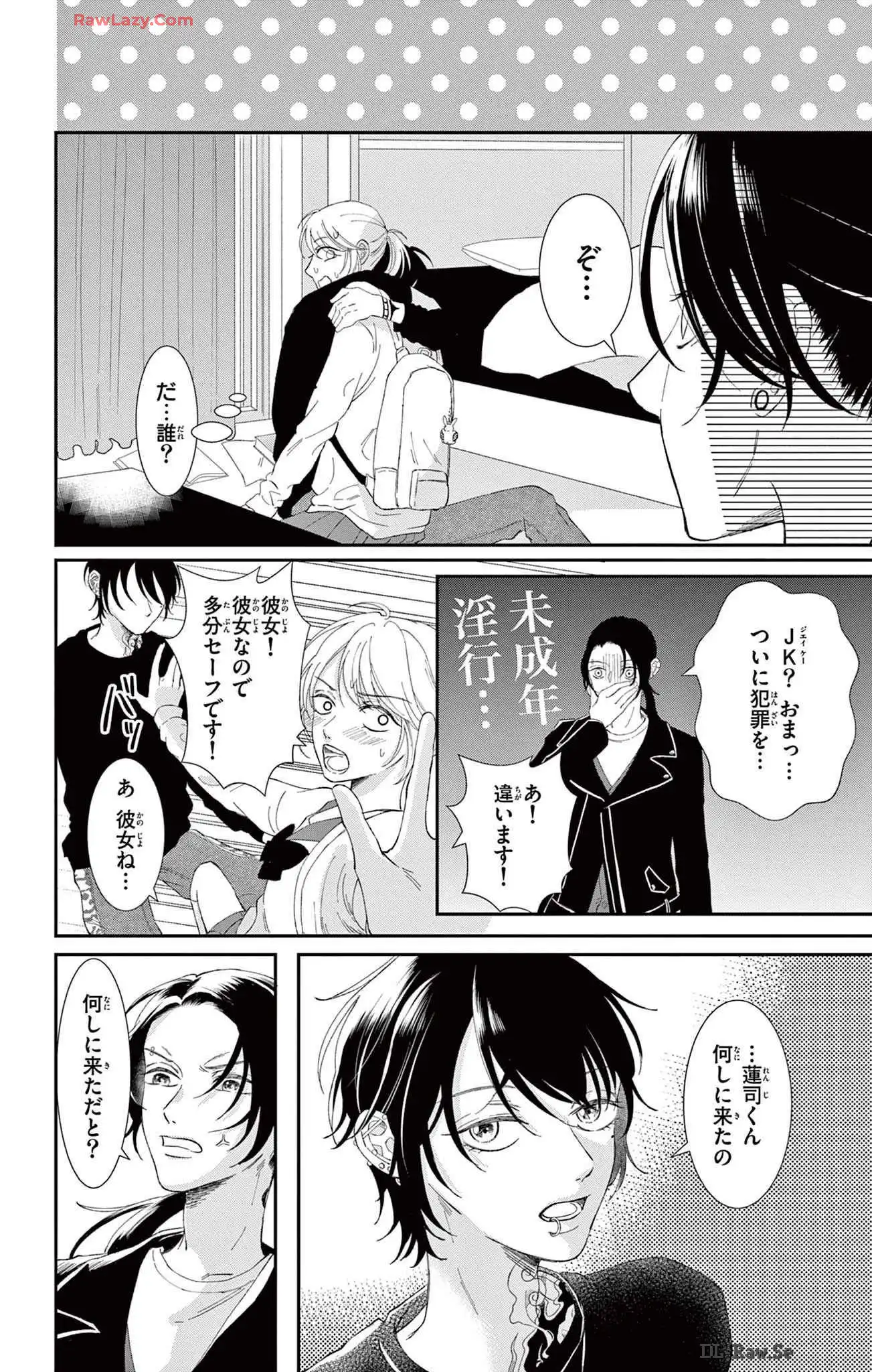 P12