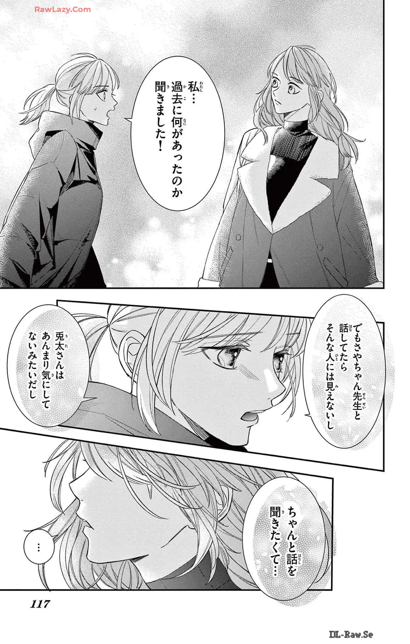 P21