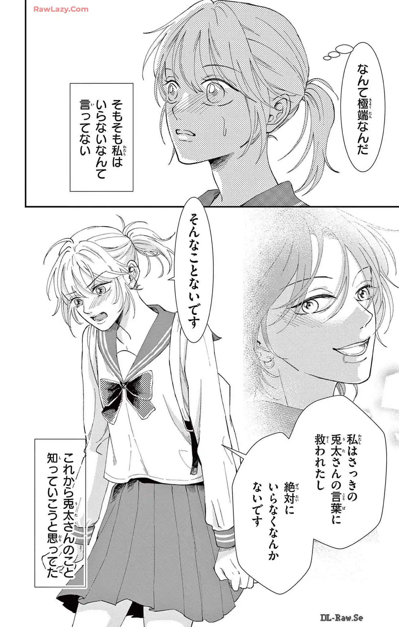 P24