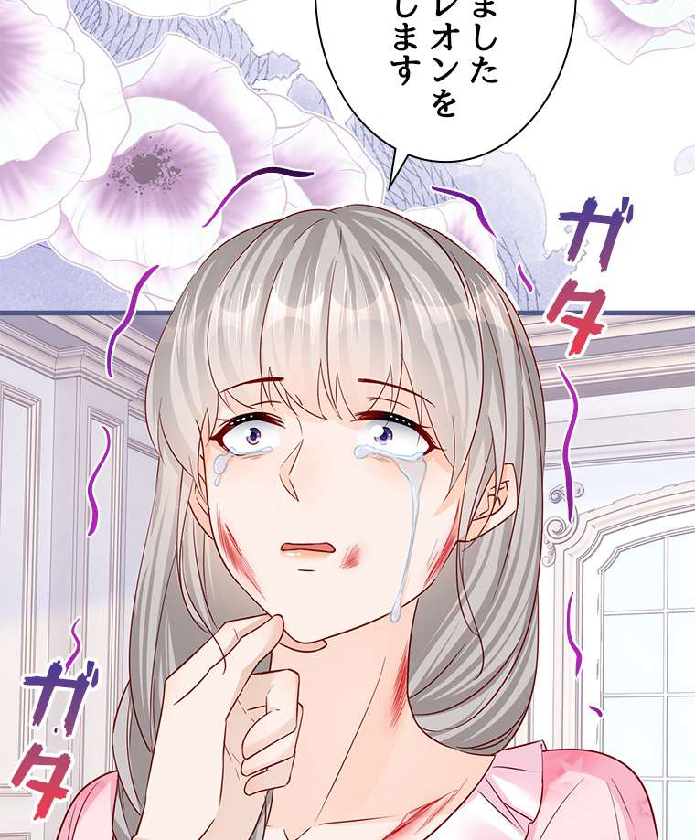 P53