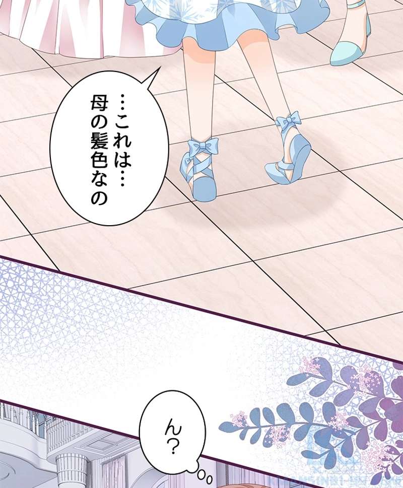 P49