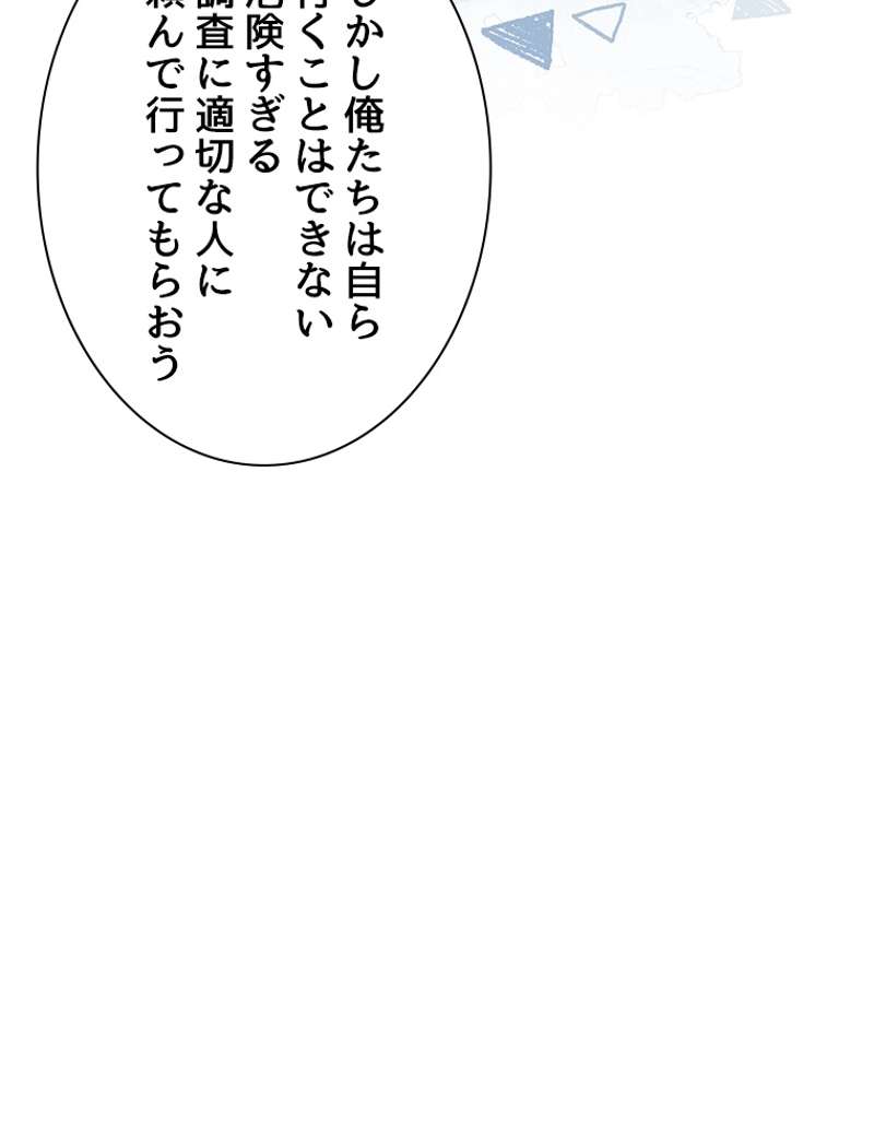 P63