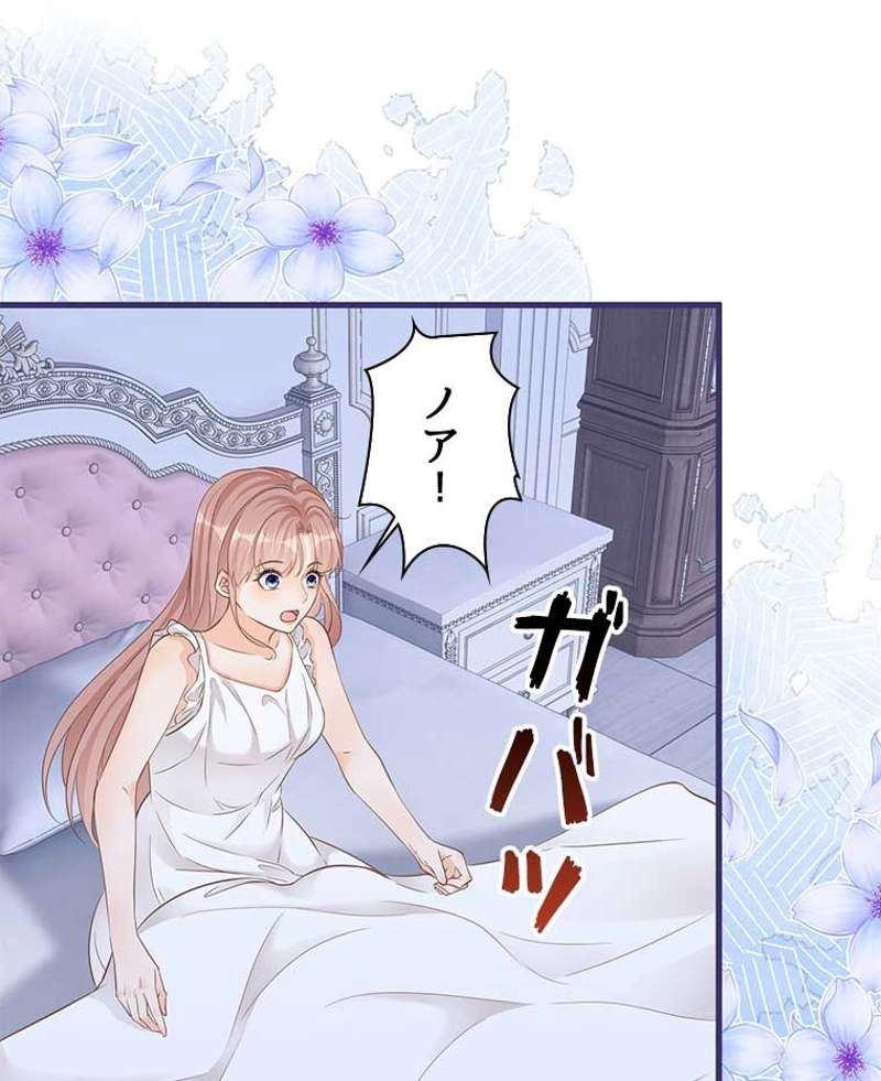 P59