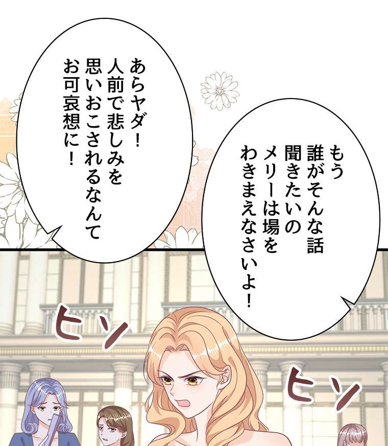 P43