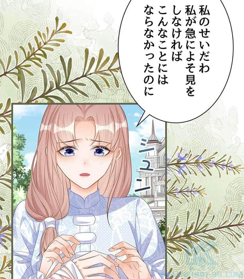 P64