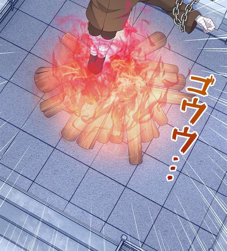 P48