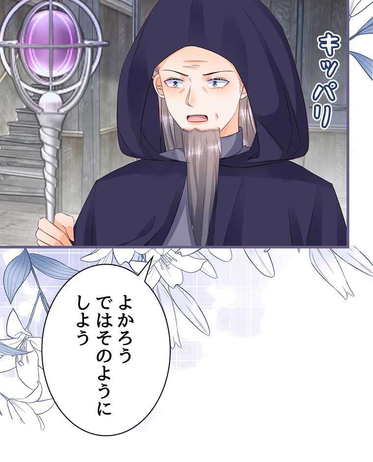 P63