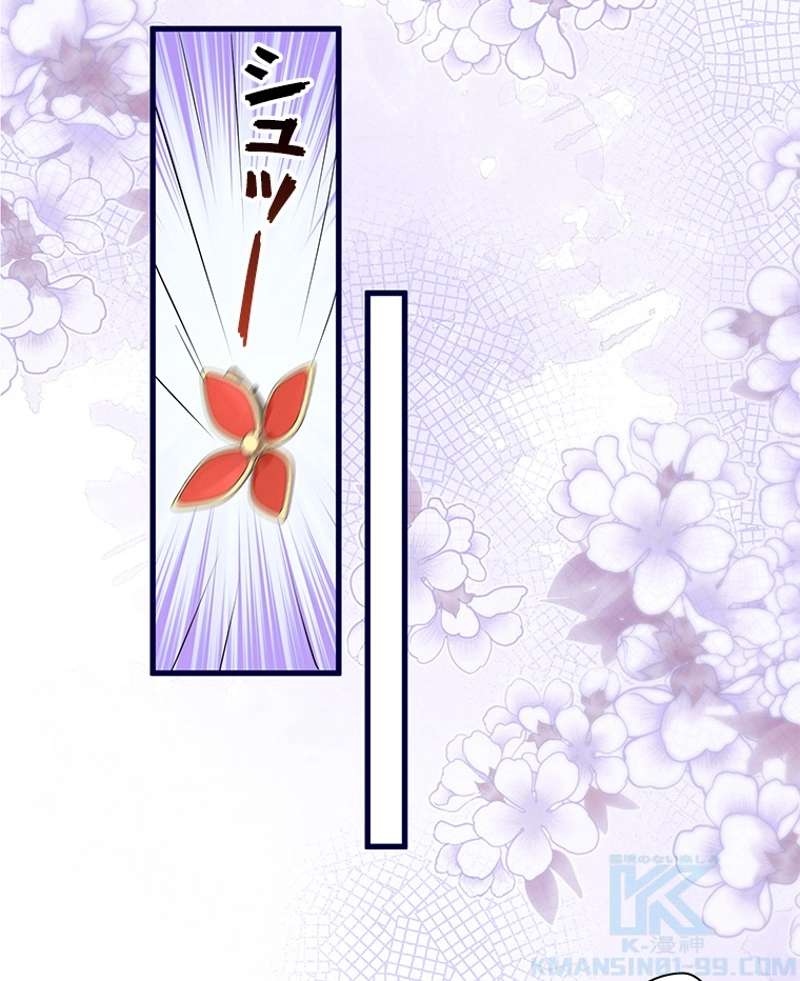 P46
