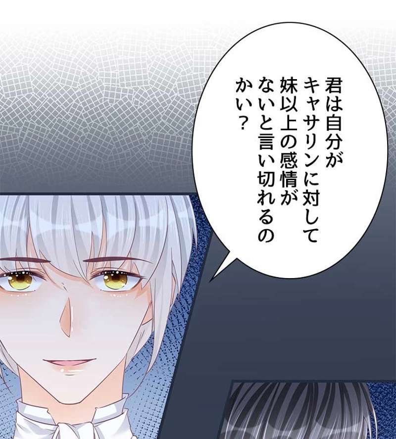 P53