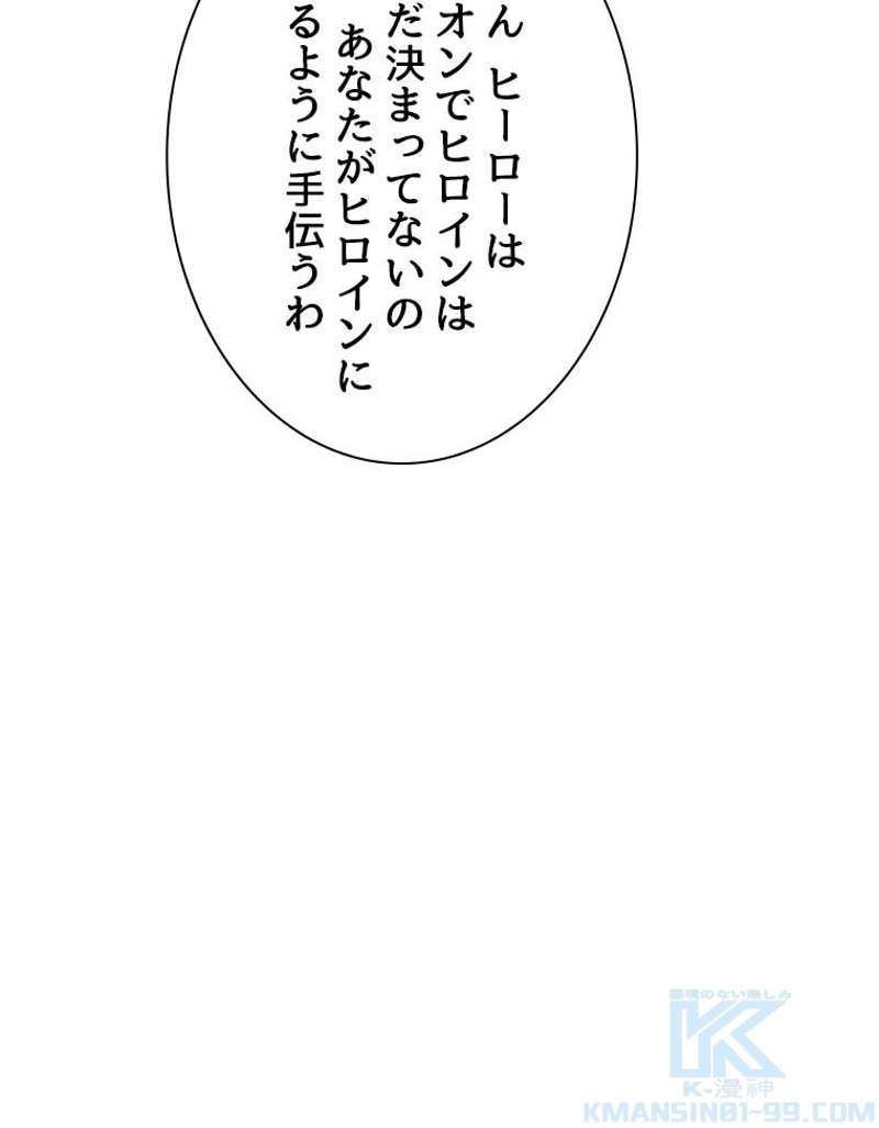 P64