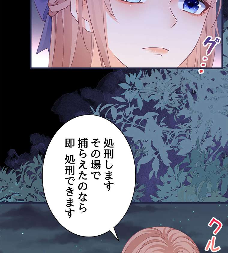 P48