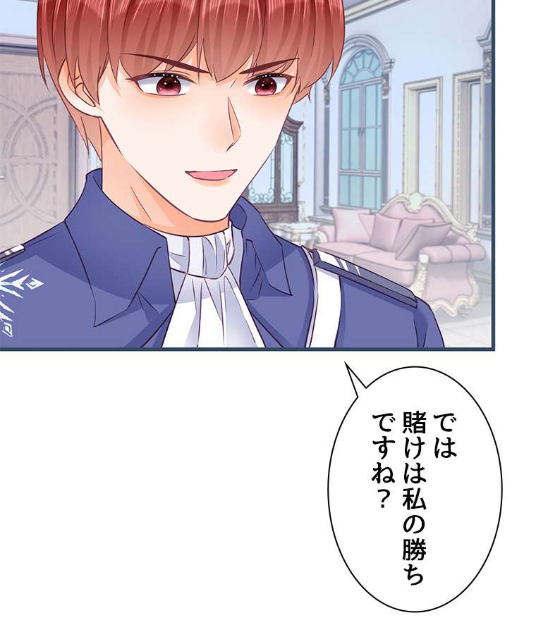 P60