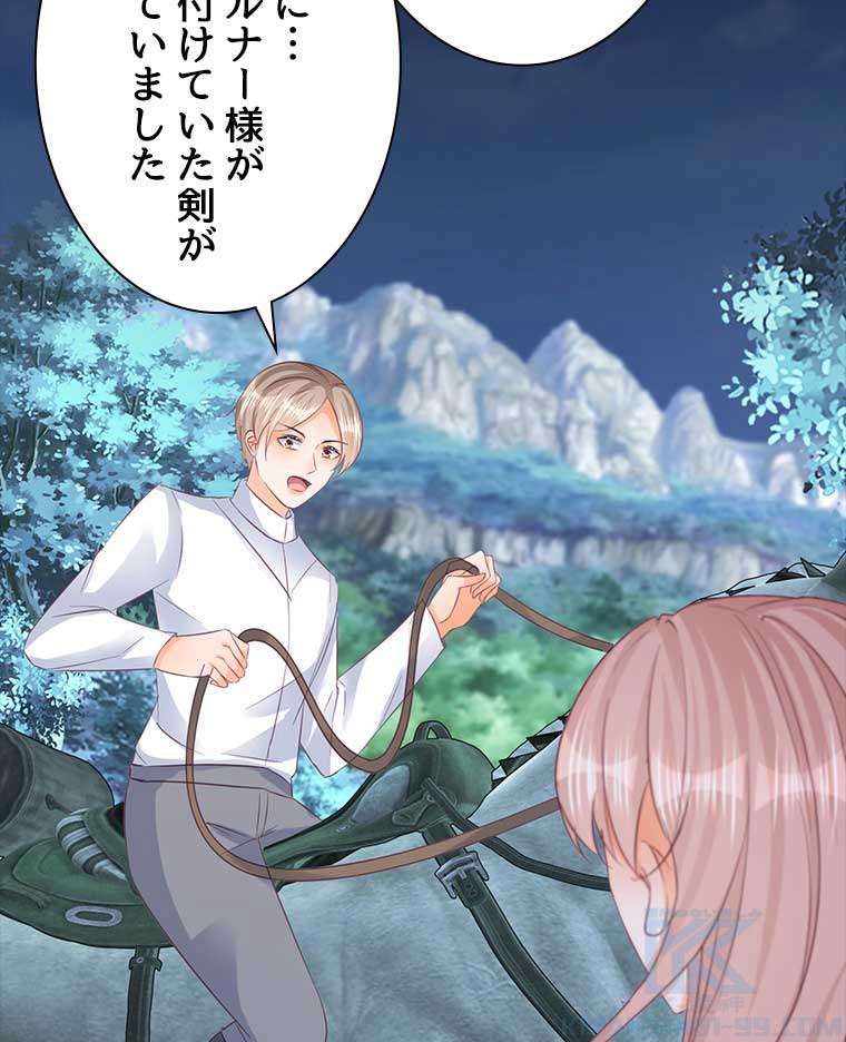 P34