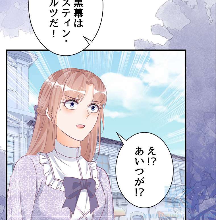 P64