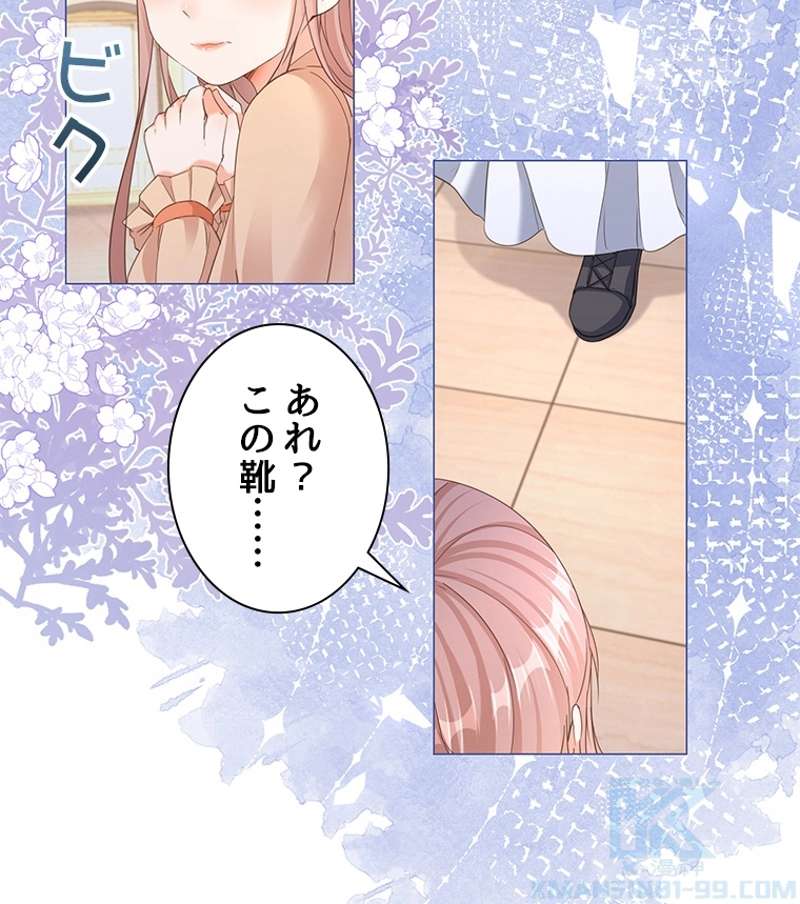 P64