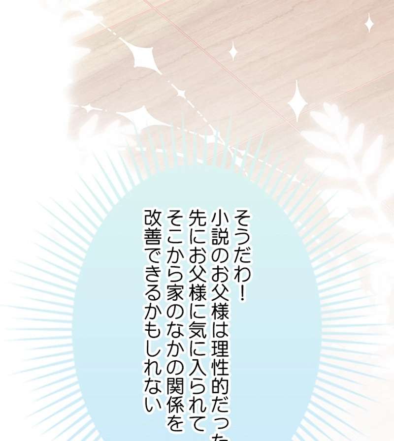 P62
