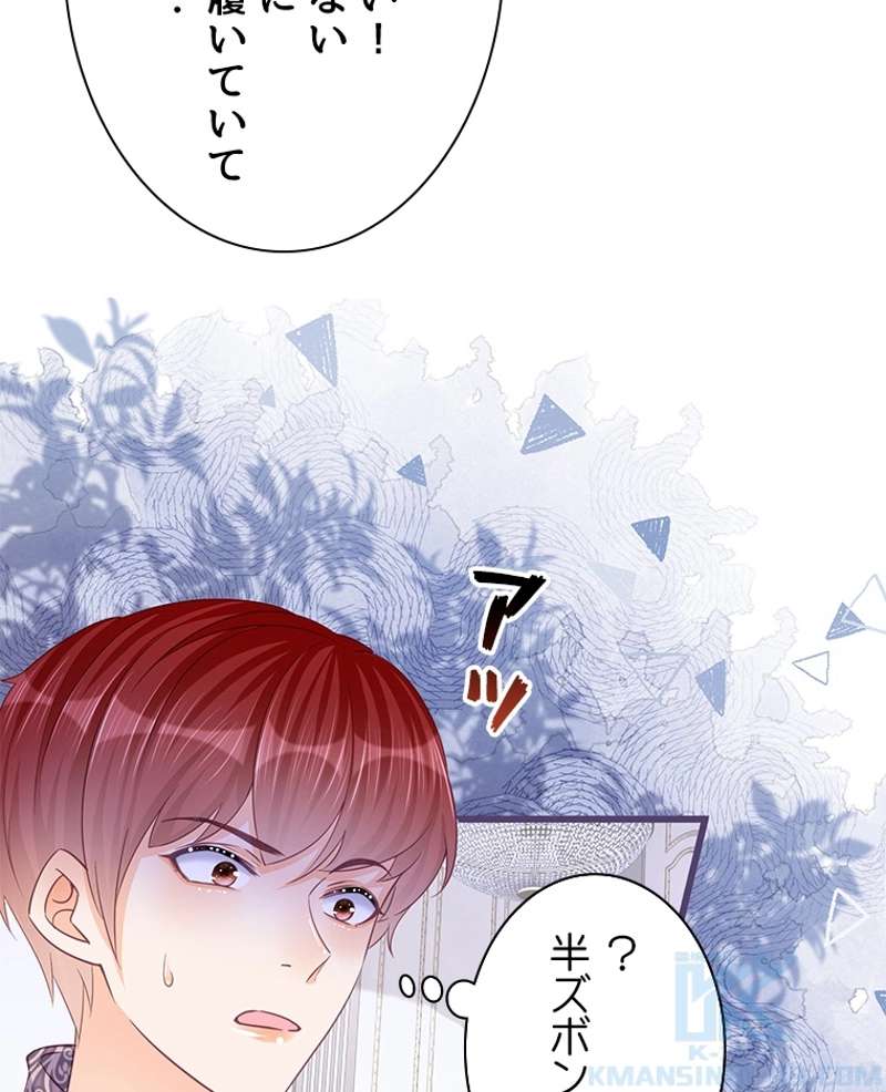 P52