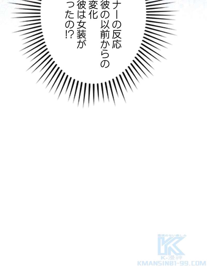 P61