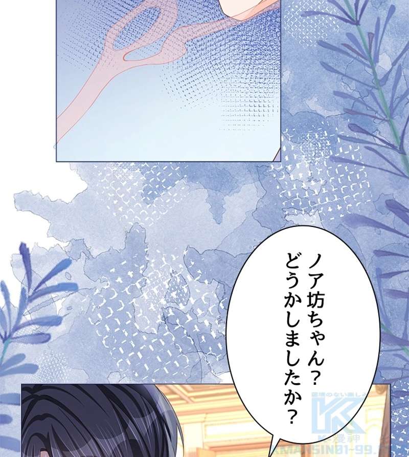 P46