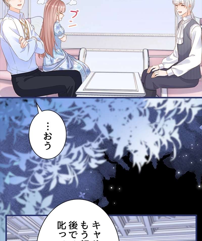 P59