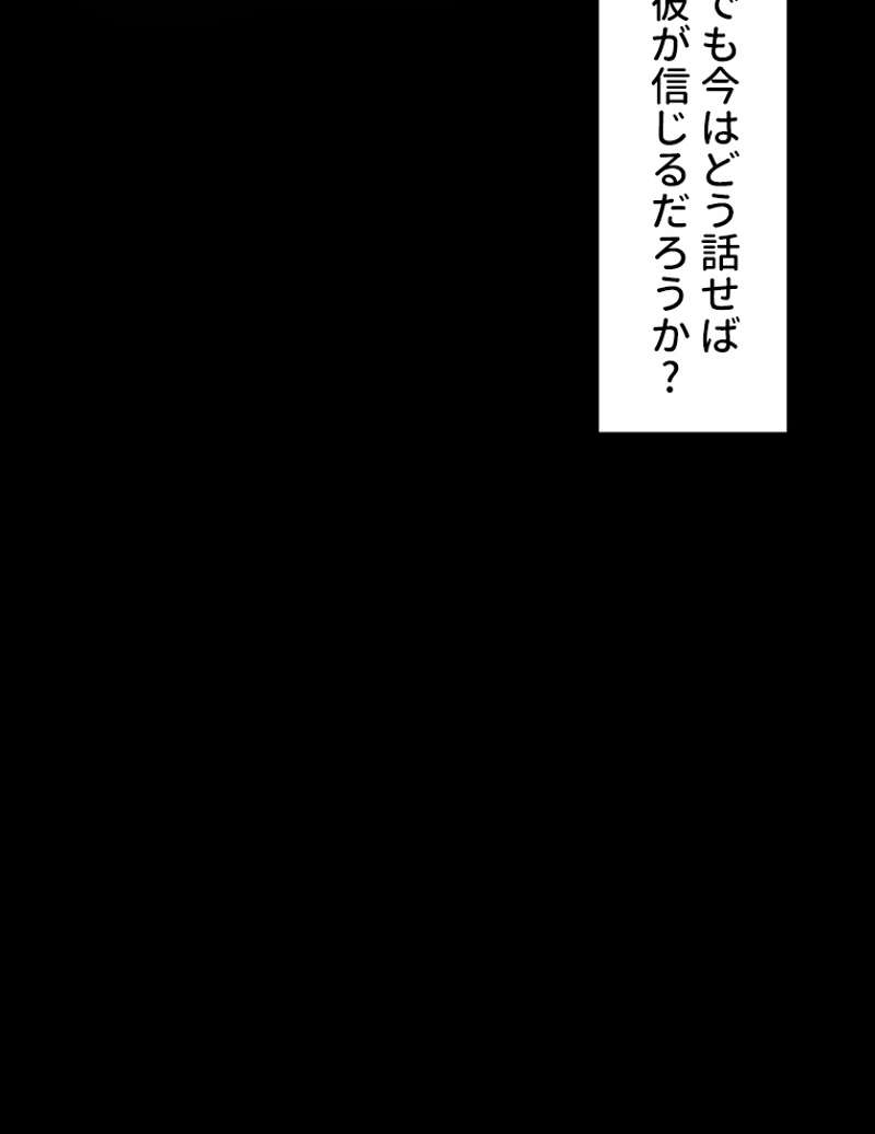 P66