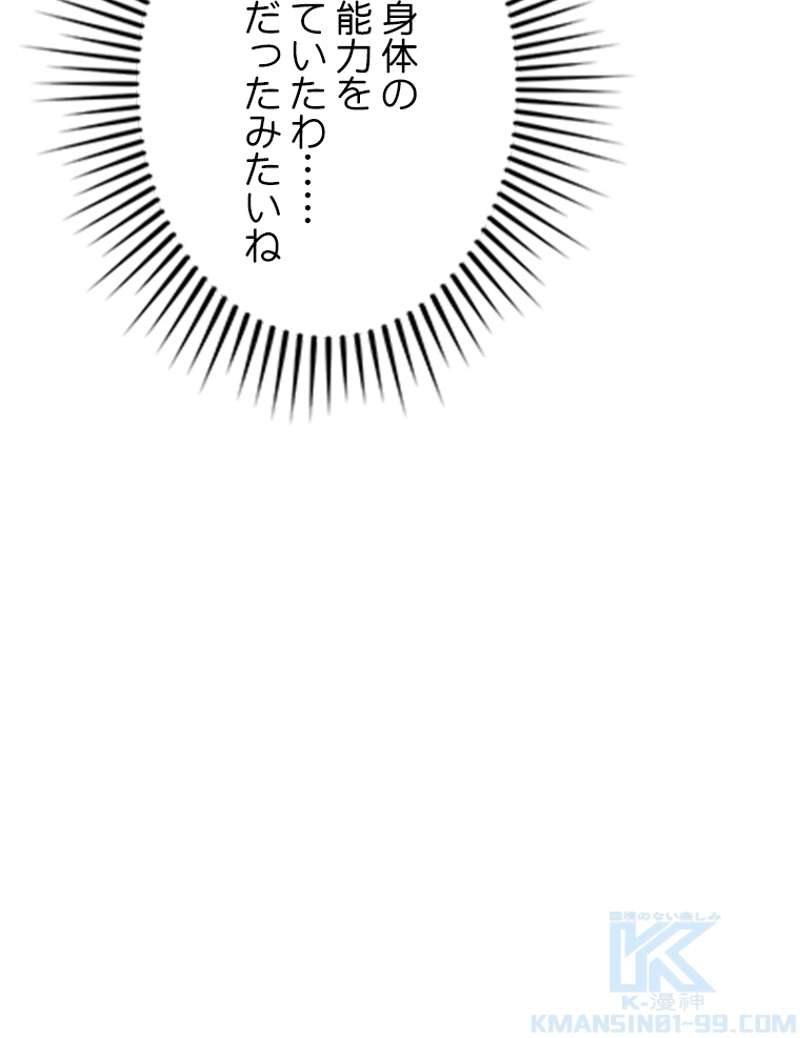 P64