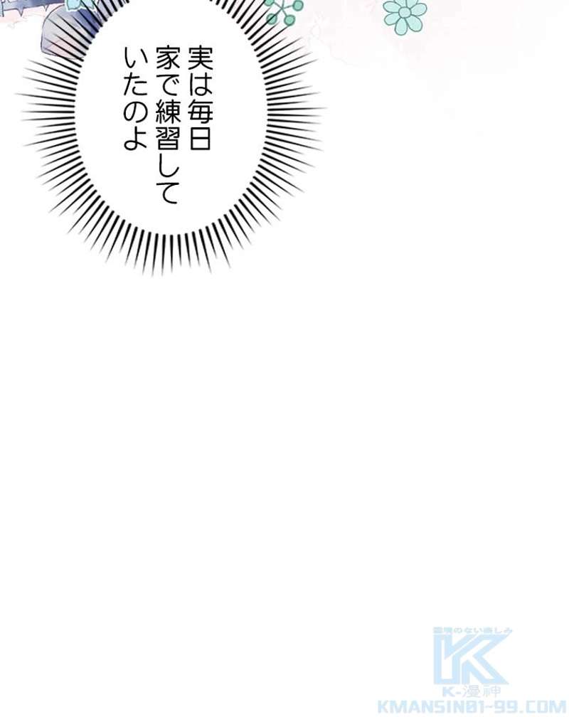P64