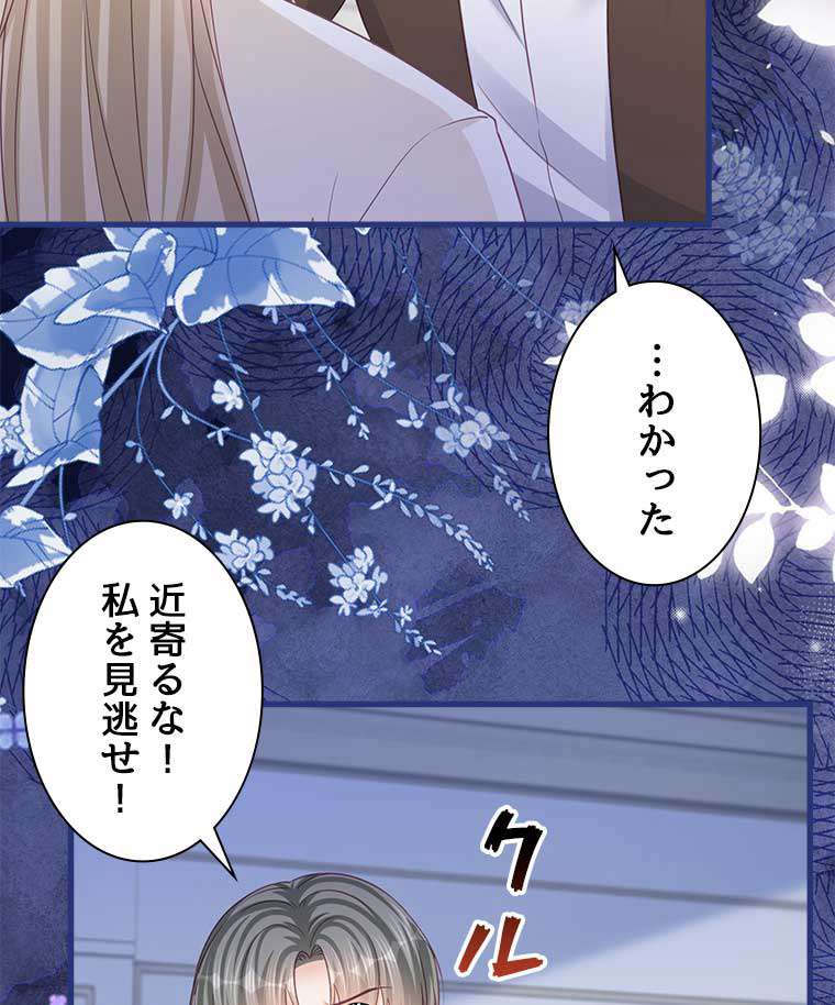 P68