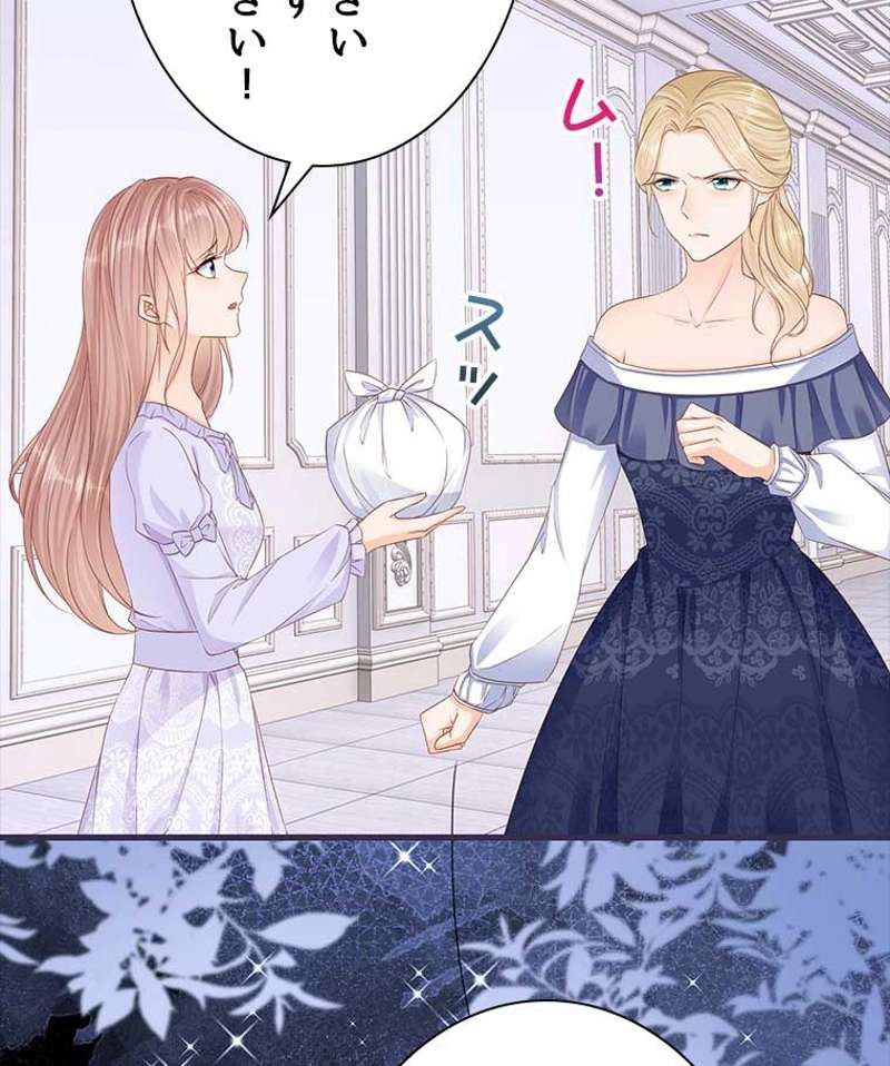 P24