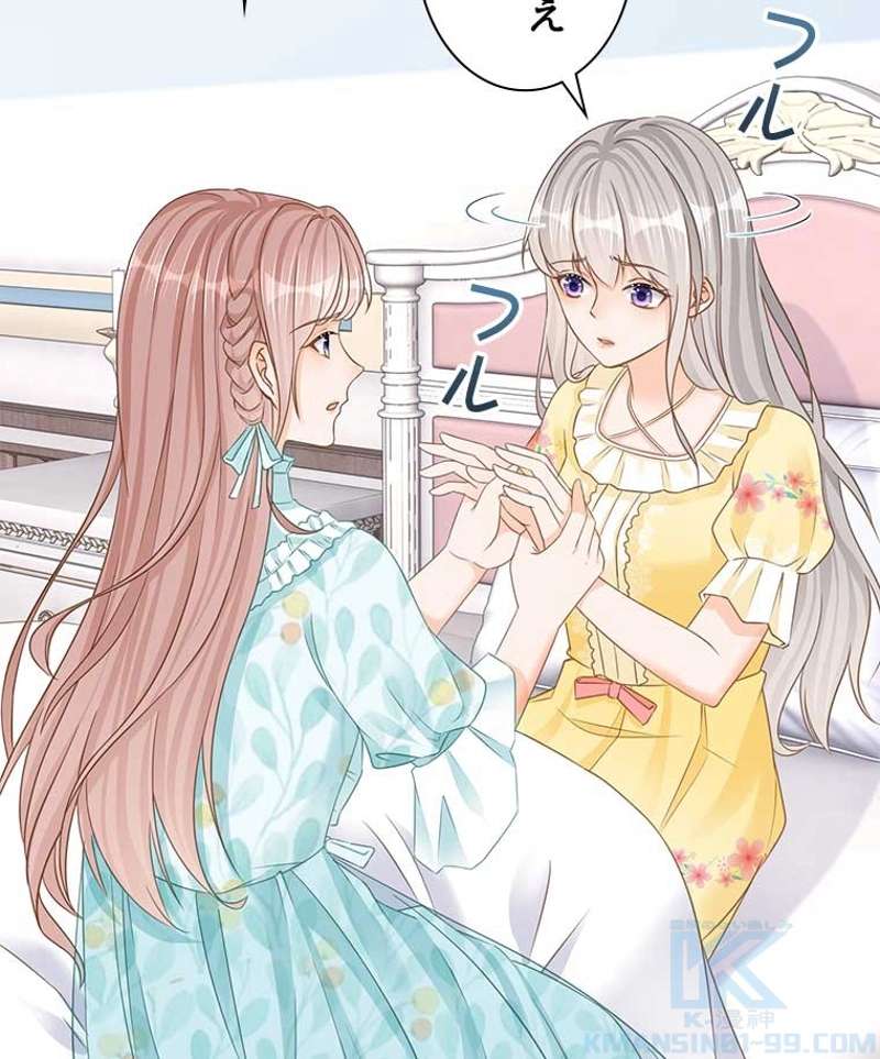 P43