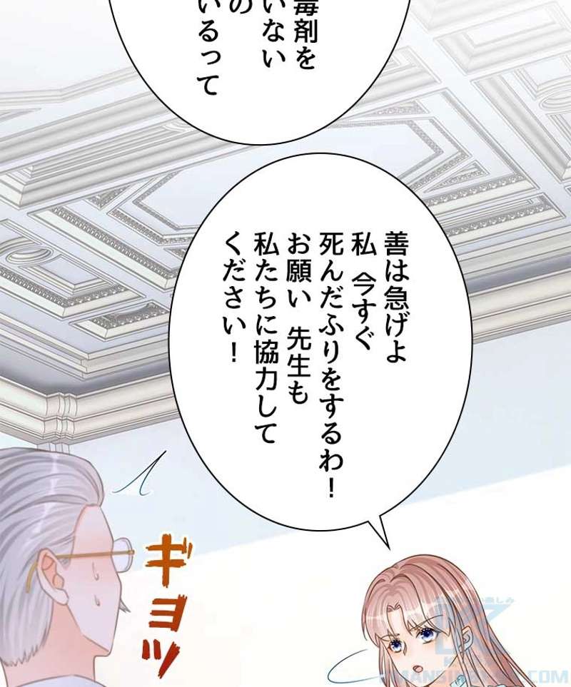 P46