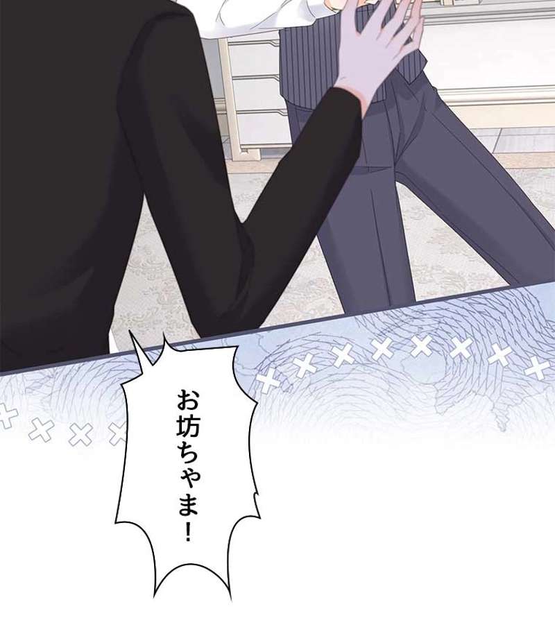 P59
