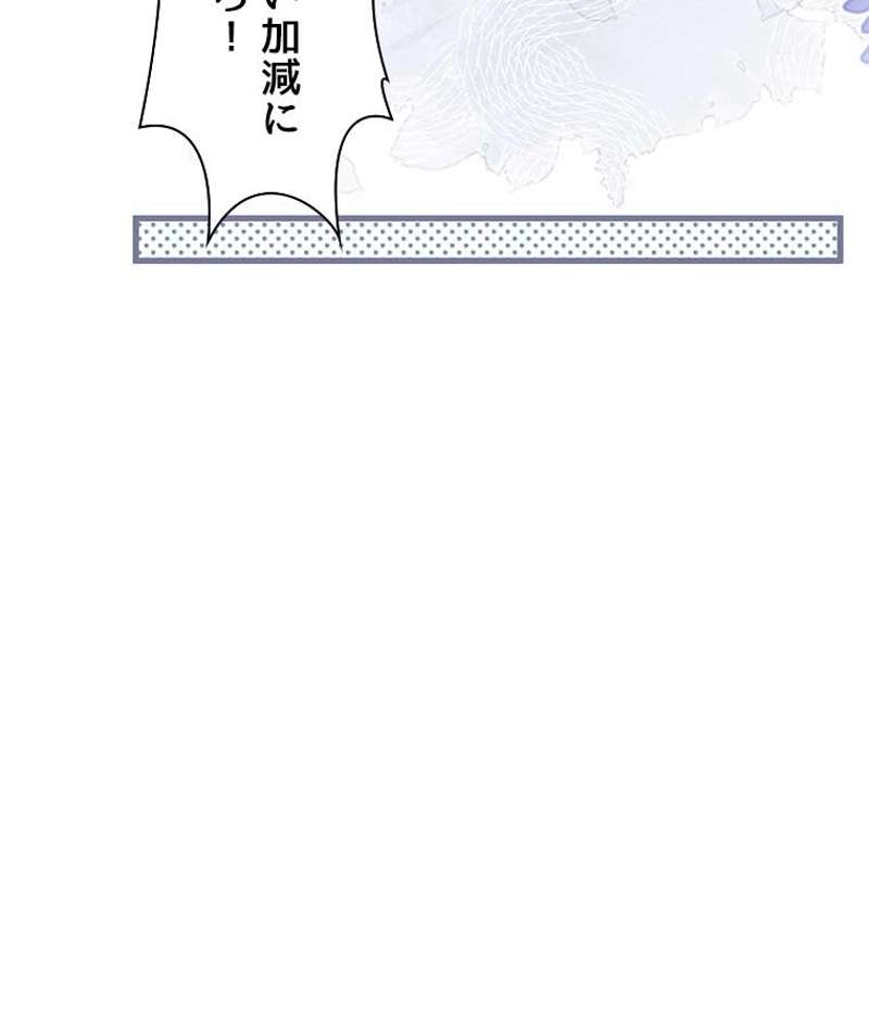 P66