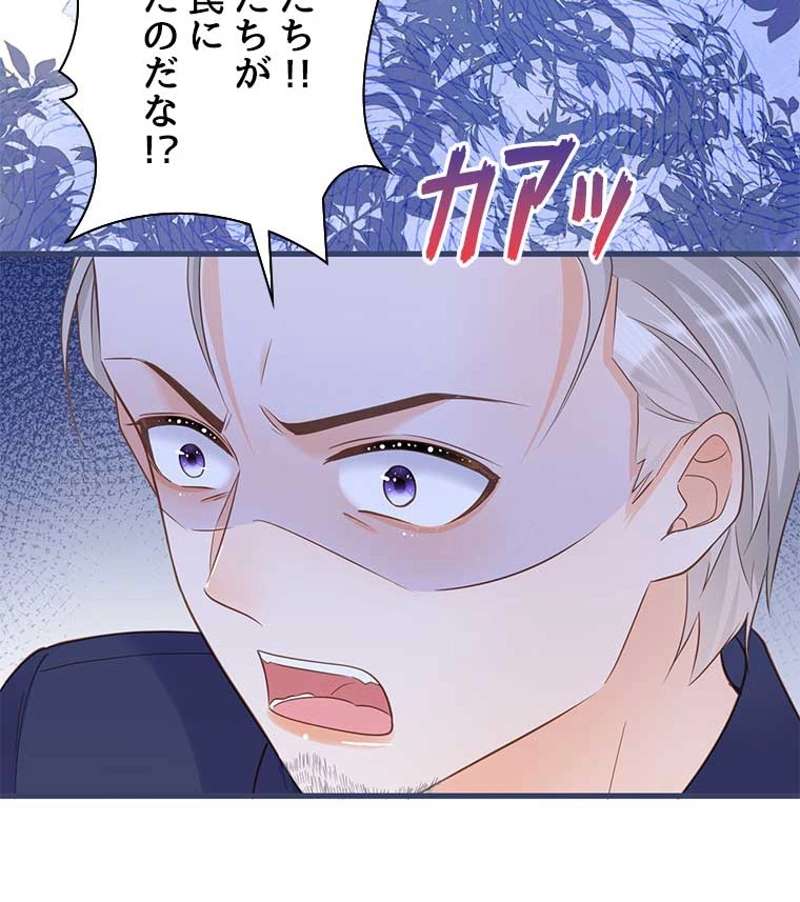 P59