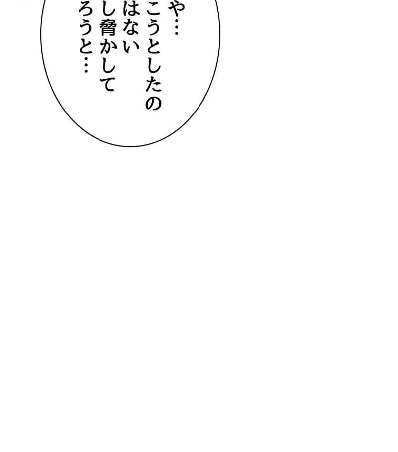 P66
