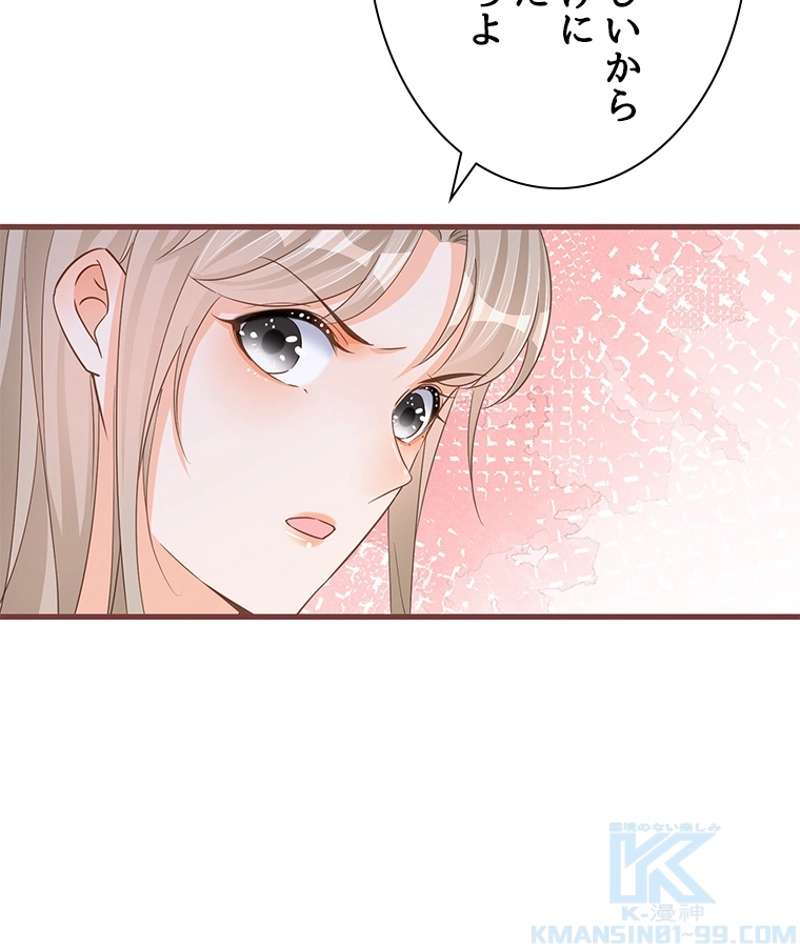 P52
