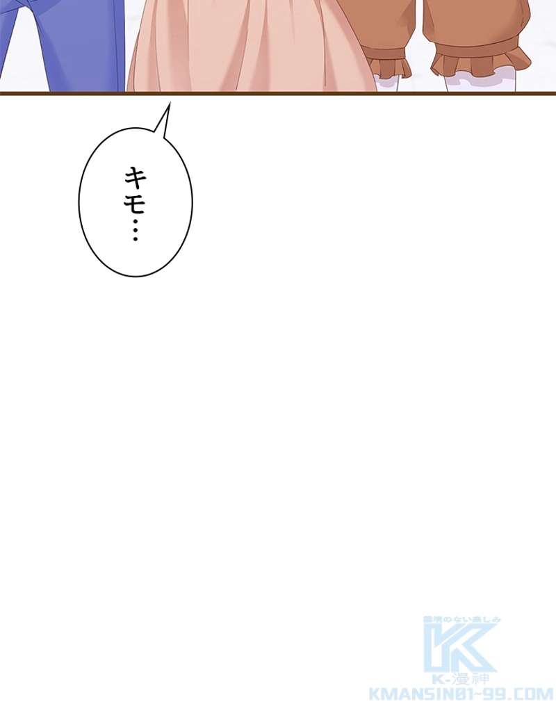 P64