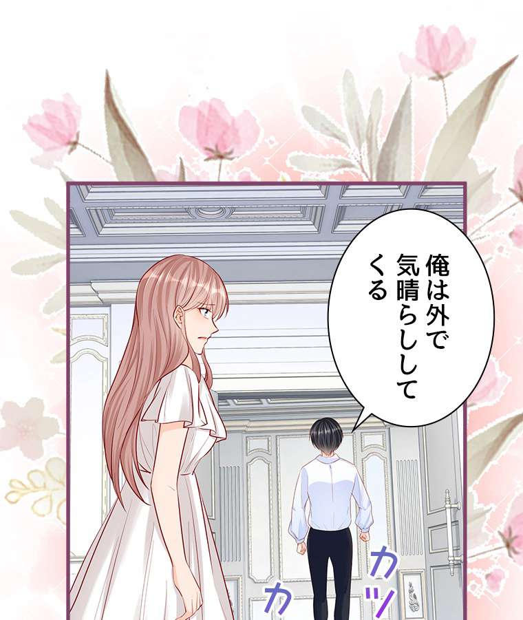 P50