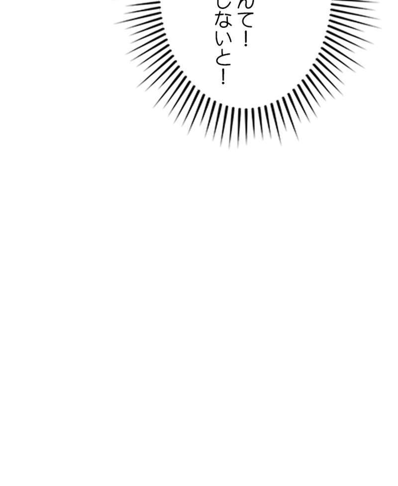 P68