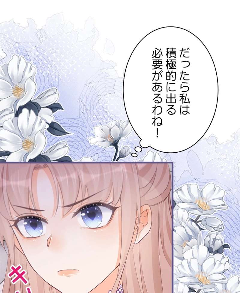 P59