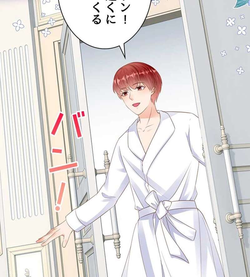 P53