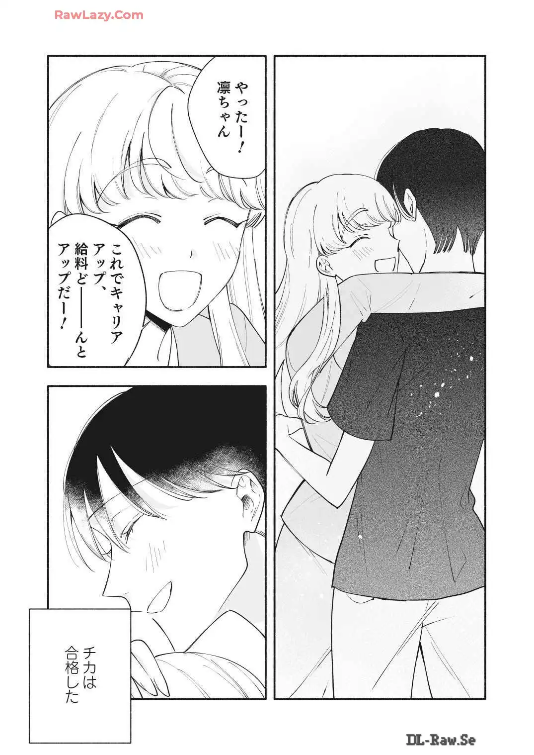 P25