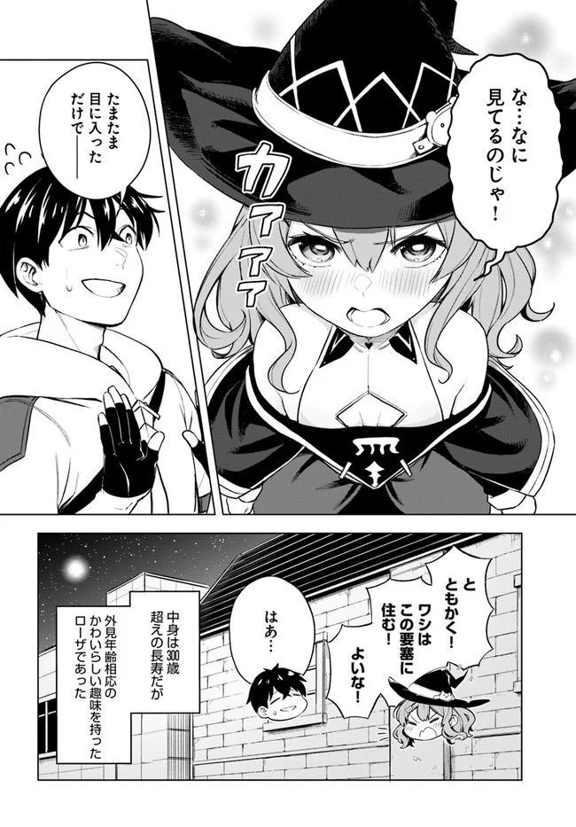 P26