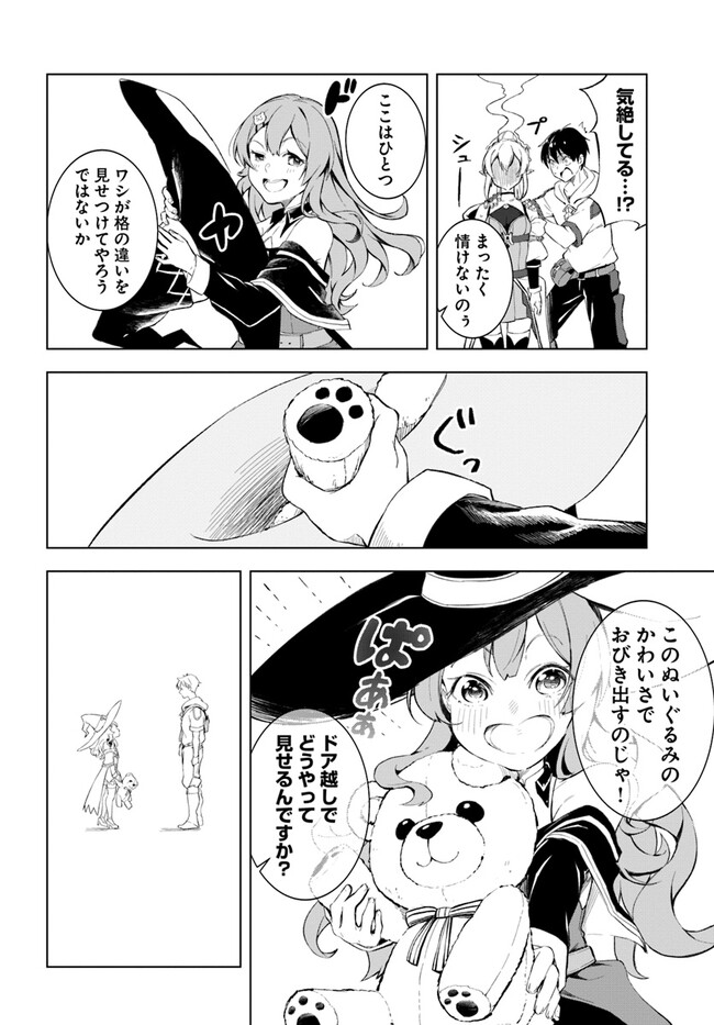 P4
