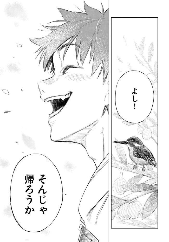 P31