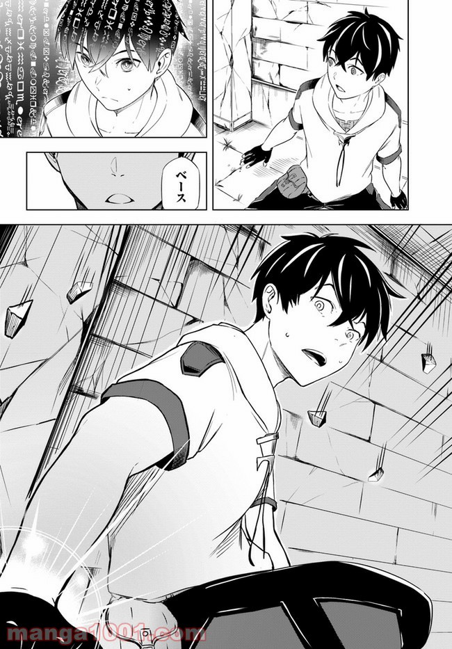 P15